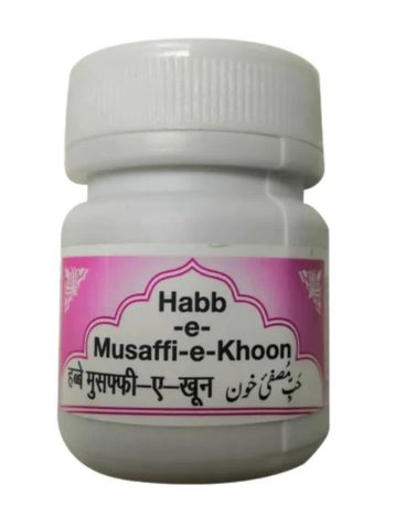 Rex Remedies Habb-e-Musaffi-e-Khoon Tablets - 100 tabs