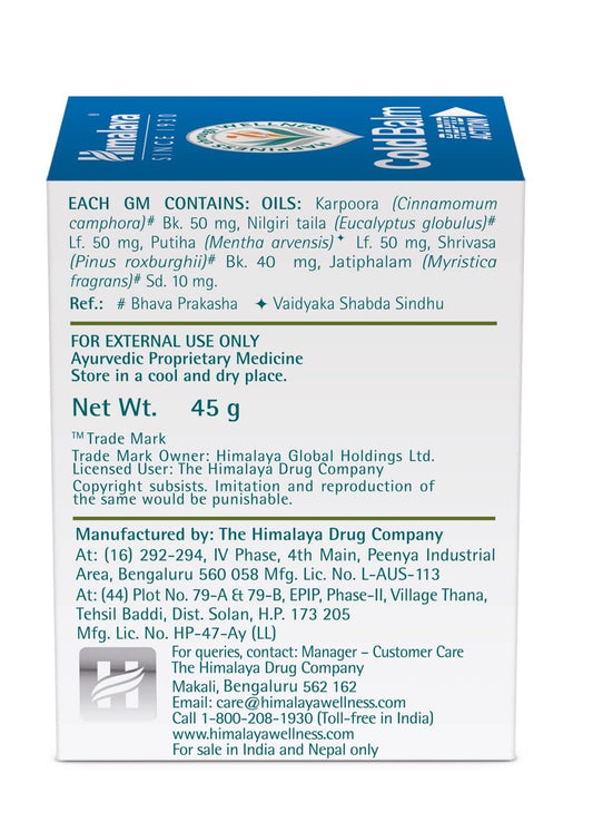 Himalaya Wellness Cold Balm Rapid Action - 45 gm