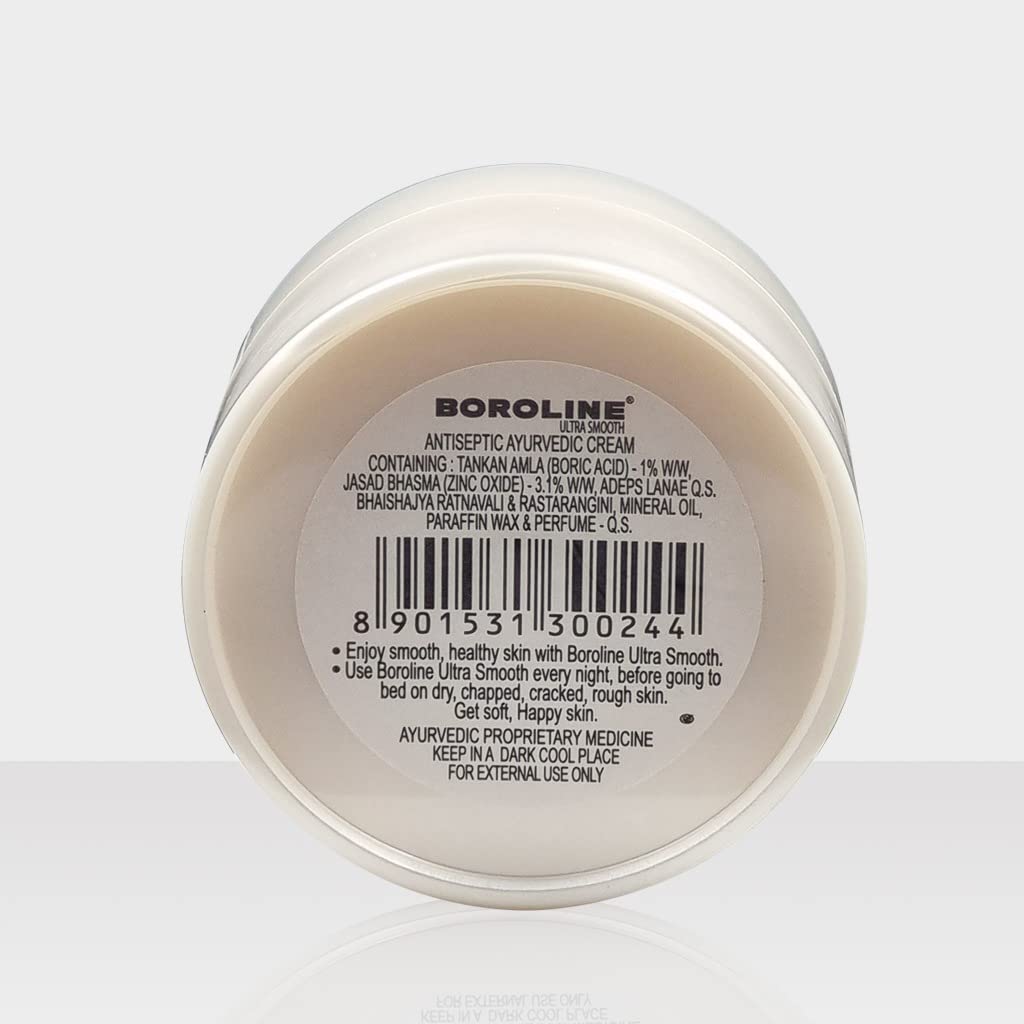 Boroline Ultra Smooth Night Cream For Dry Skin 100 Gm