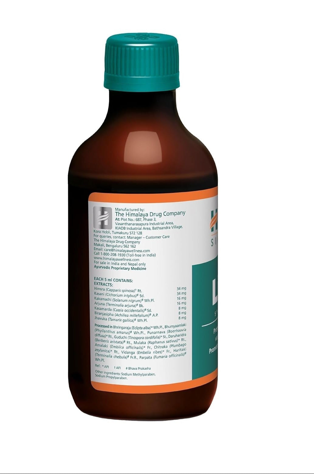 Himalaya Liv.52 Syrup - 100 ml