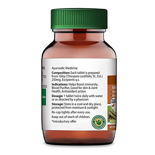 Dabur Giloy Tablets Immunity Booster - Pack of 1