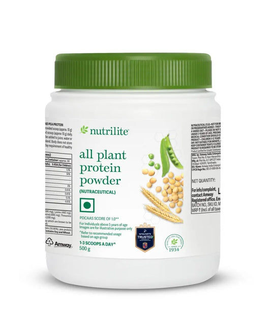 Amway Nutrilite All Plant Protein Powder - 500G