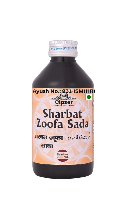 Cipzer Sharbat Zoofa Sada | 200ml