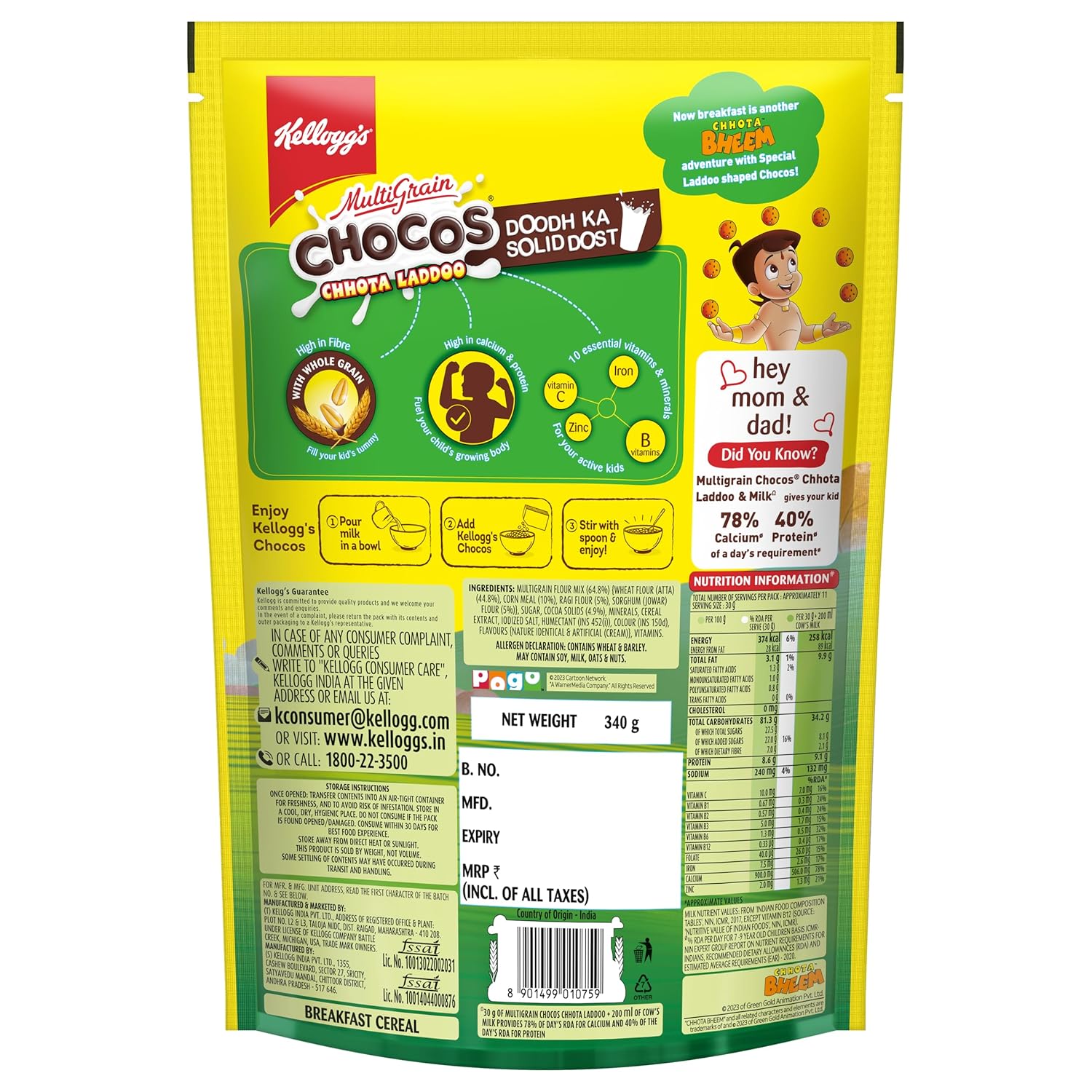 Kellogg's Multigrain Chocos Chotta Ladoo, Breakfast Cereal for Kids - 340 gm