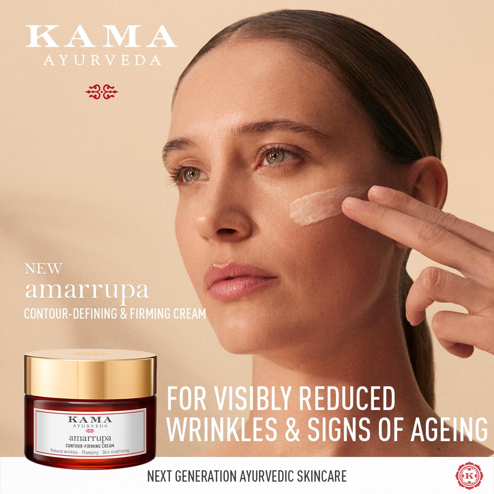 Kama Ayurveda Amarrupa Anti - Ageing Contour - Defining & Firming Cream - 15 ml