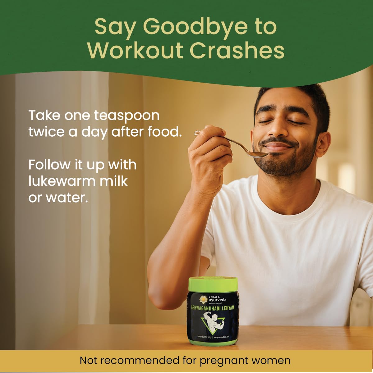 Kerala Ayurveda Aswagandhadi Lehyam - 500 gm