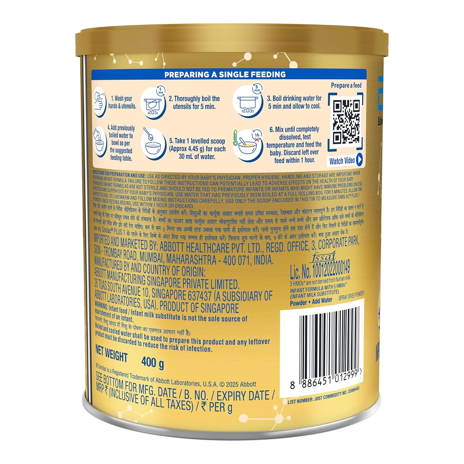Similac Plus Stage 1 Infant Formula, Up to 6 Months, 400g Tin