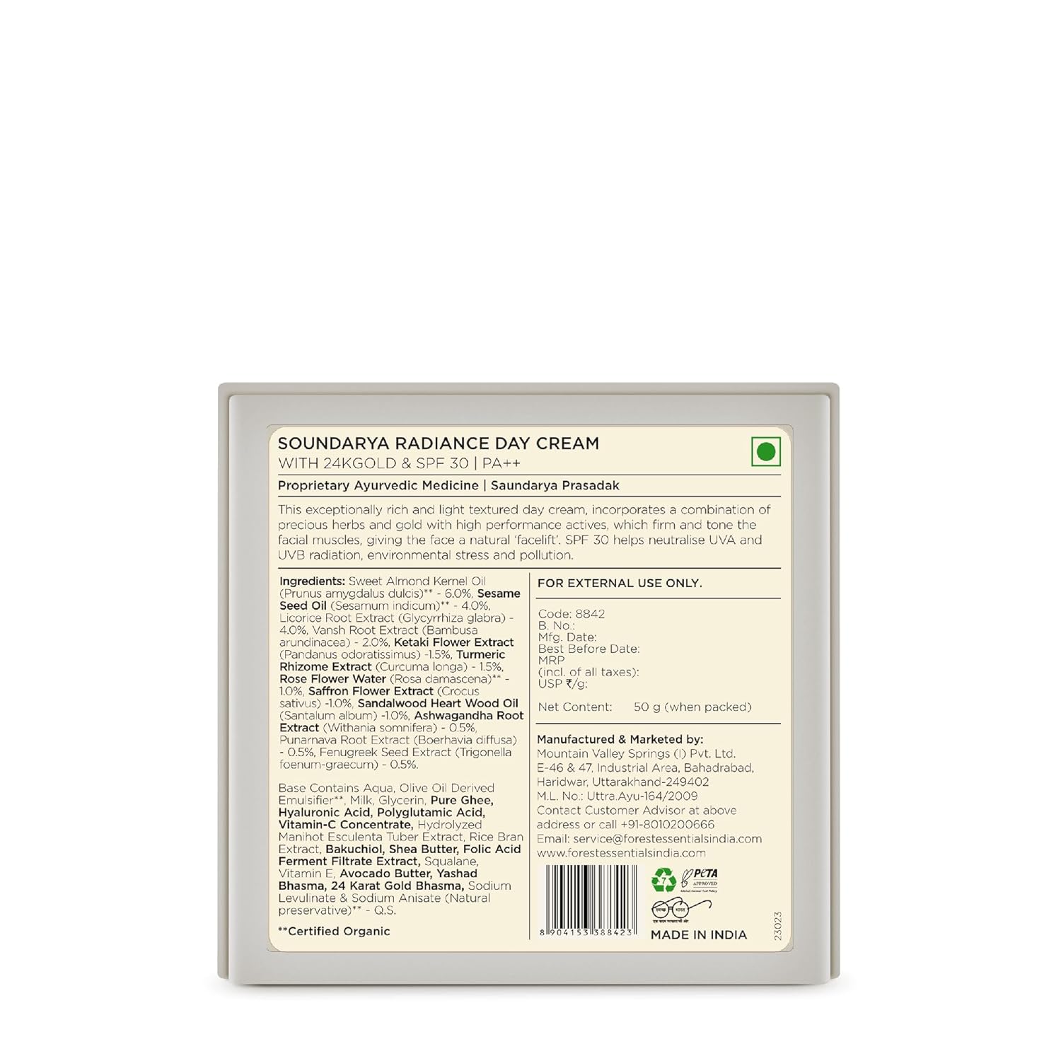 Forest Essentials Soundarya Radiance Cream With 24K Gold & SPF30 - 15 gm