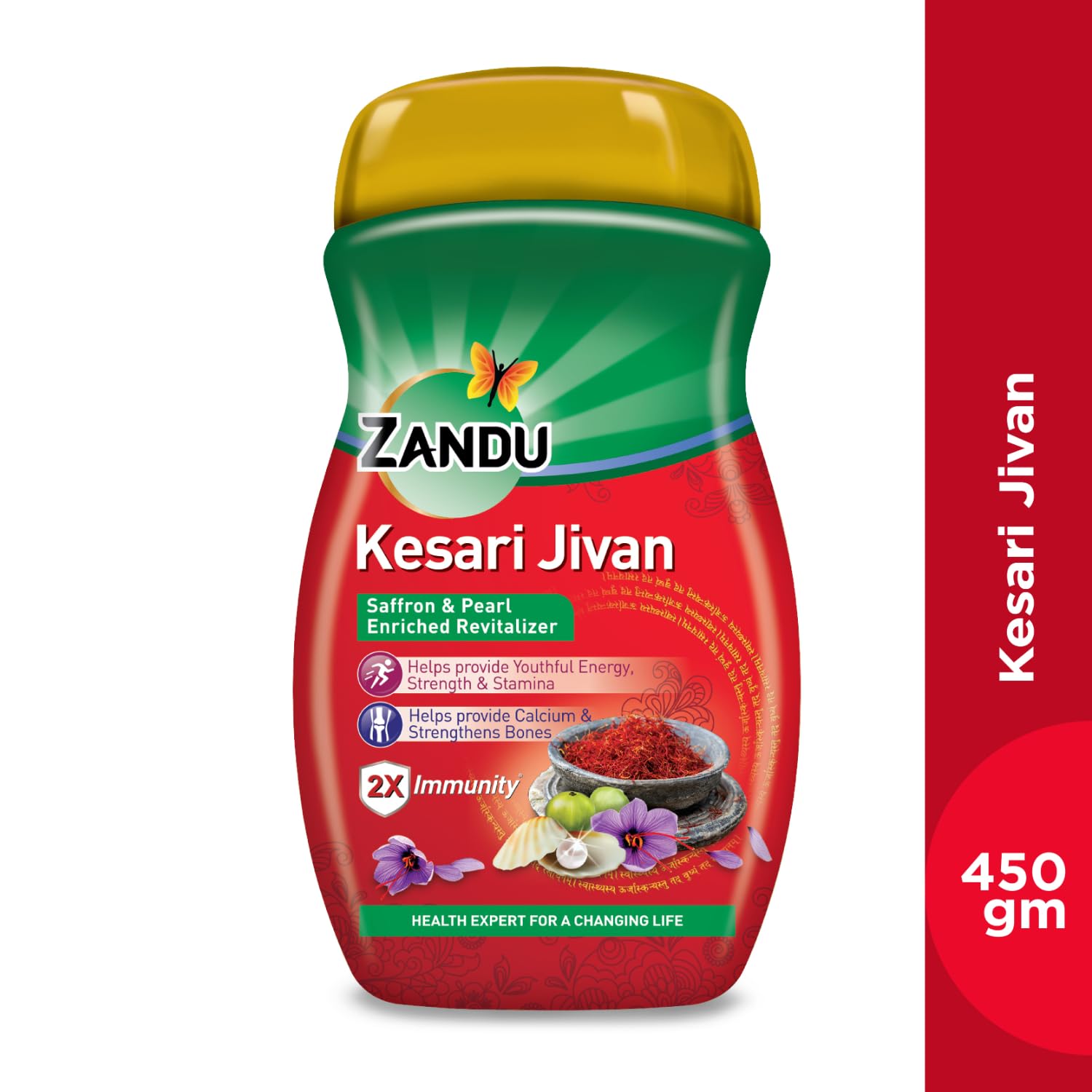 Zandu Kesari Jivan - 450 gm