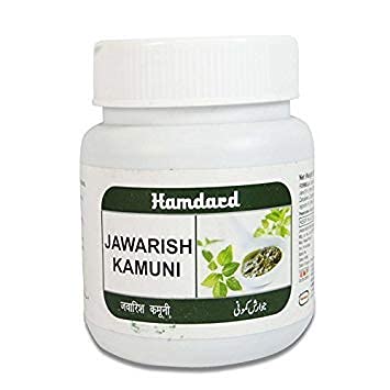 Hamdard Jawarish Kamuni - 150 gm