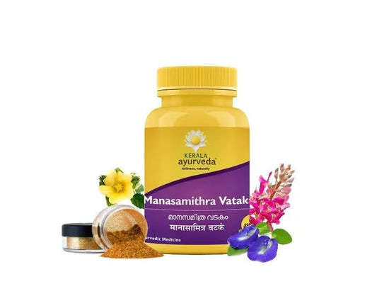 Kerala Ayurveda Manasamithravatakam Gulika