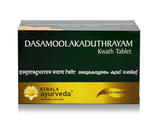 Kerala Ayurveda Dasamoolakaduthrayam Kwath Tablets - 100 Tablets