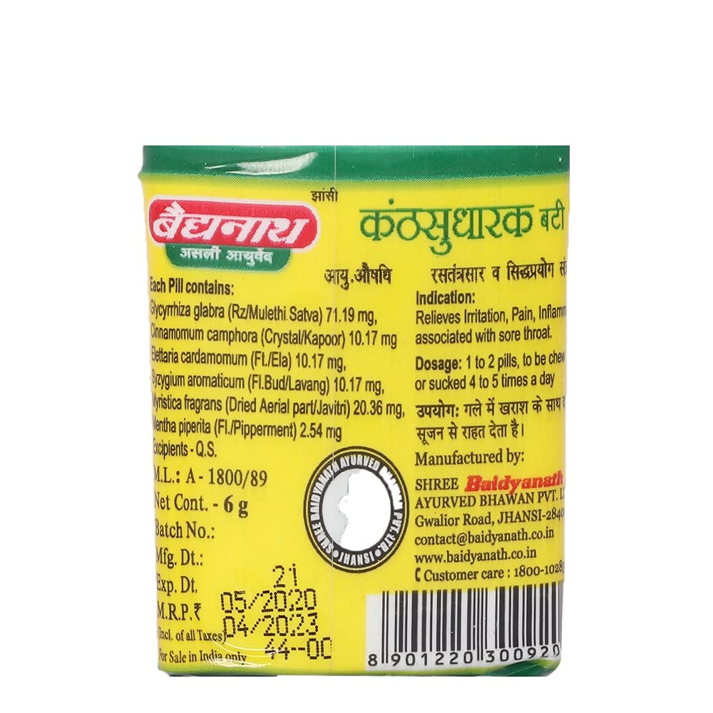 Baidyanath Kanth Sudharak Vati (6g) For Irritation, Pain and Inflammation Associated with Sore Throat