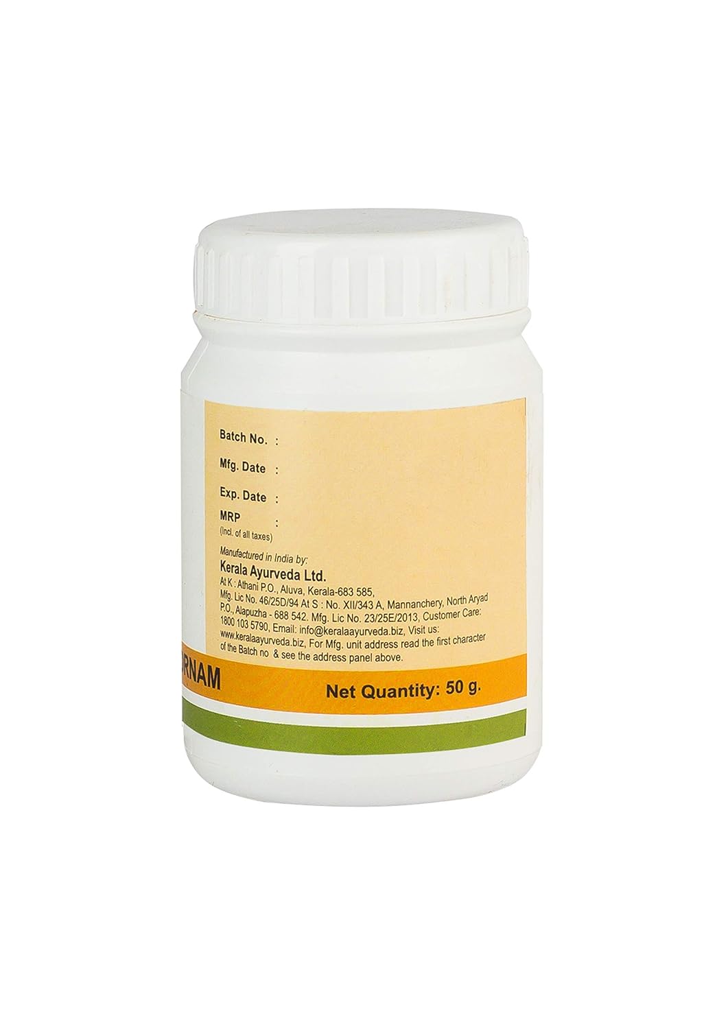 Kerala Ayurveda Triphala Choornam - 50 gm