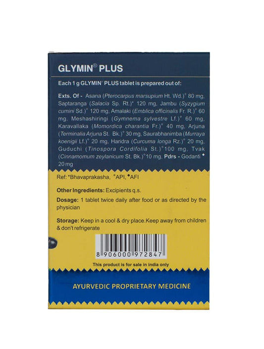 Kerala Ayurveda Glymin Plus Tablets - 100 tabs