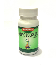Baidyanath Dimag Paustik Rasayan Tablet (50tab) For memory, insomnia, brain fatigue, and nervous weakness
