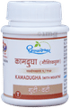 Dhootapapeshwar Kamdugha (with Mouktik) Tablets - 25 tabs