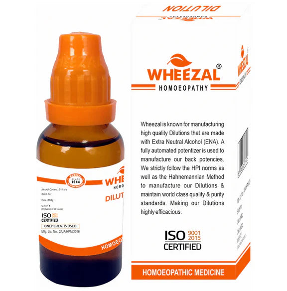 Wheezal Homeopathy Saponaria Officinalis Dilution - 30 ml - 10 M