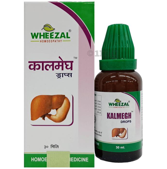 Wheezal Homeopathy Kalmegh Drops - 30 ml