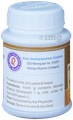 Dhootapapeshwar Abhraka Bhasma (Shataputi) Powder - 2 gm