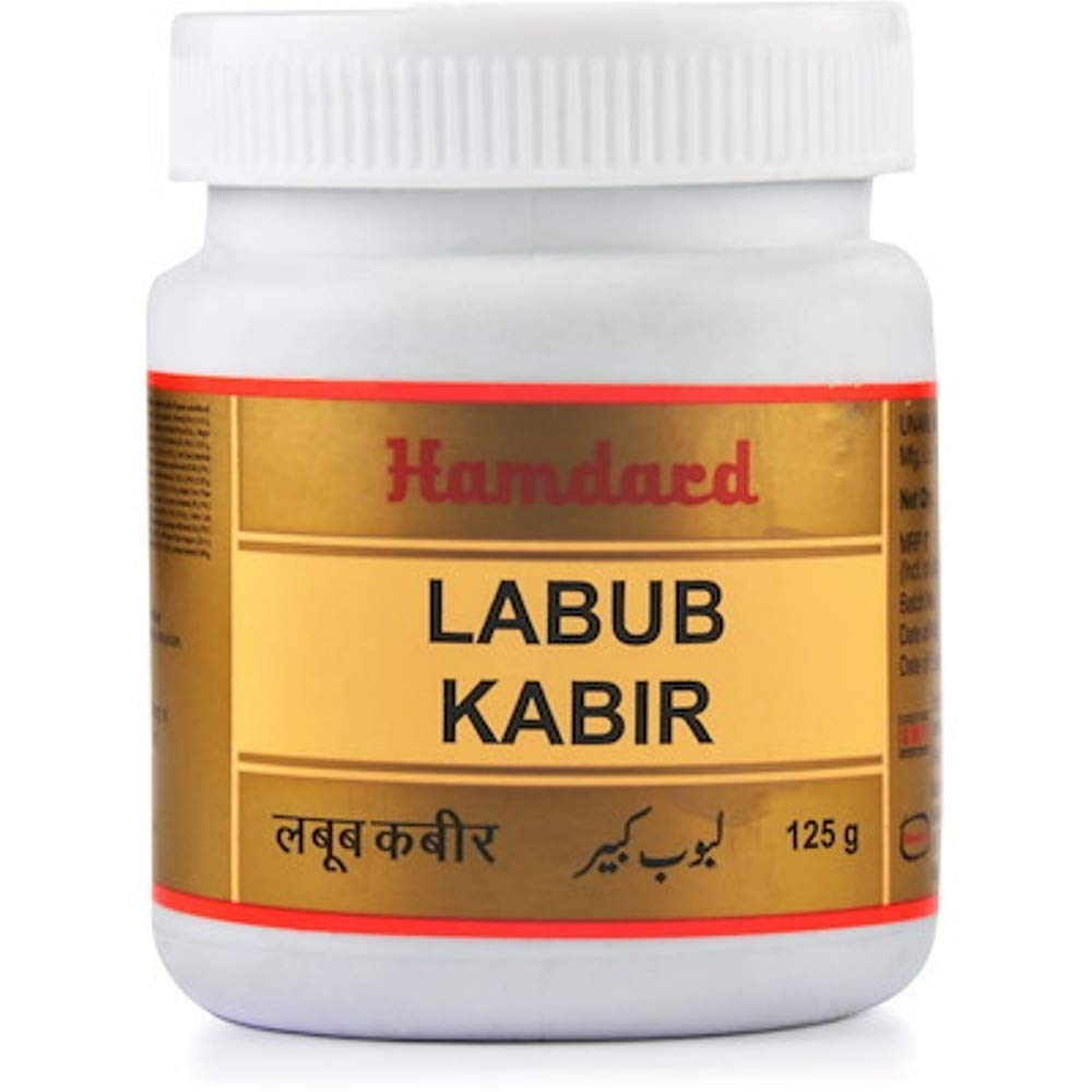 Hamdard Labub Kabir - 125 gm