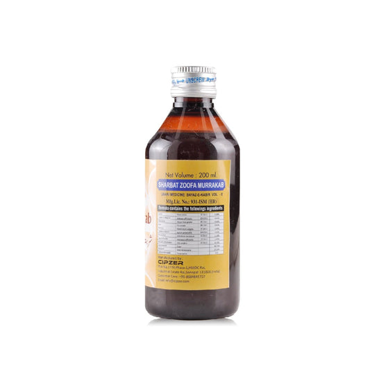 Cipzer Sharbat Zoofa Murakkab - 200 ml