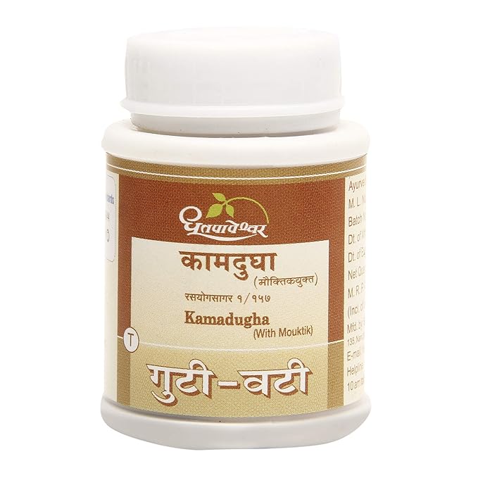 Dhootapapeshwar Kamdudha Ras (Moti Yukt) - 25 tabs