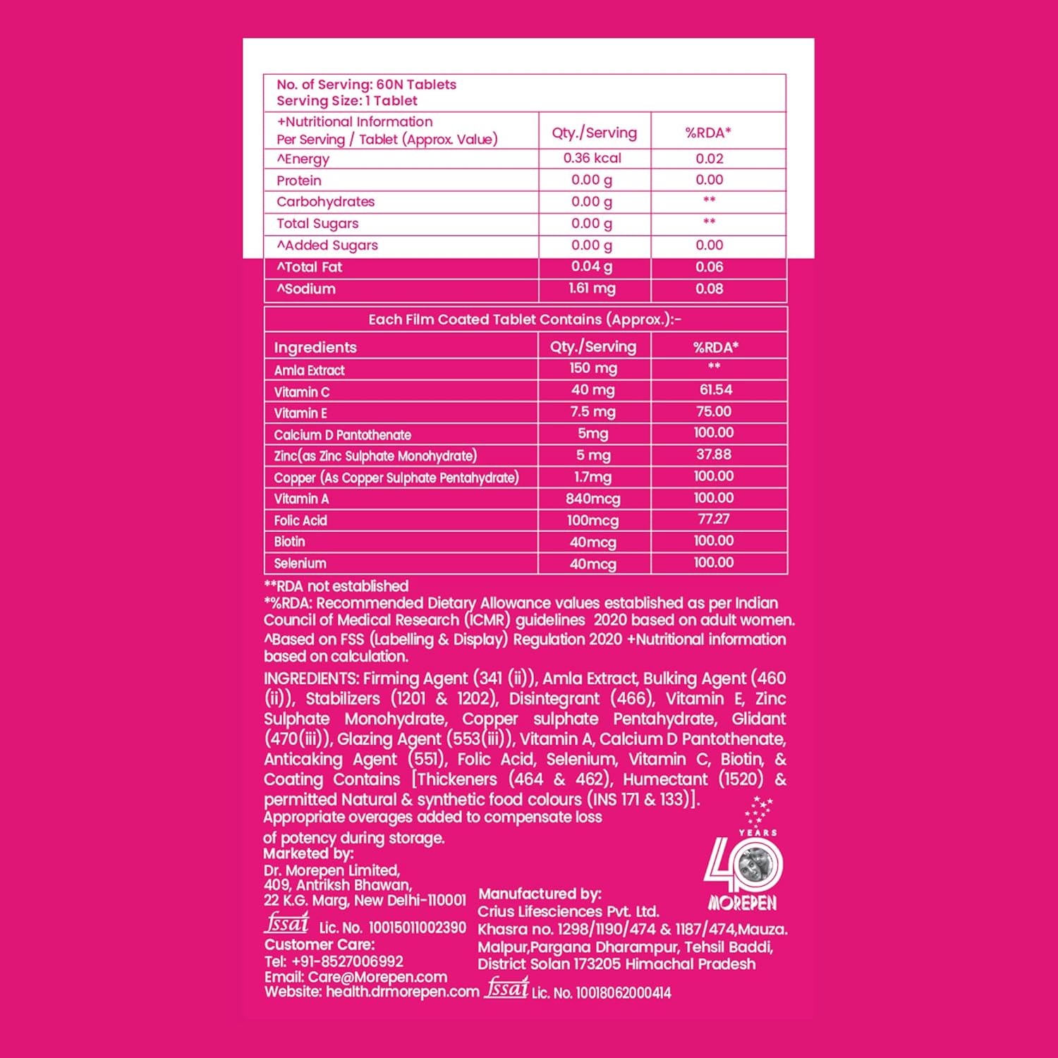DR. MOREPEN Combo of Biotin+ 60 Veg Tablets & Natural Collagen Builder, Plant Based Collagen Powder Orange Berry Flavour - 250gm