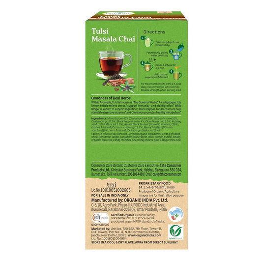 A TATA Product - Organic India Tulsi Masala Chai, 25 Tea Bags