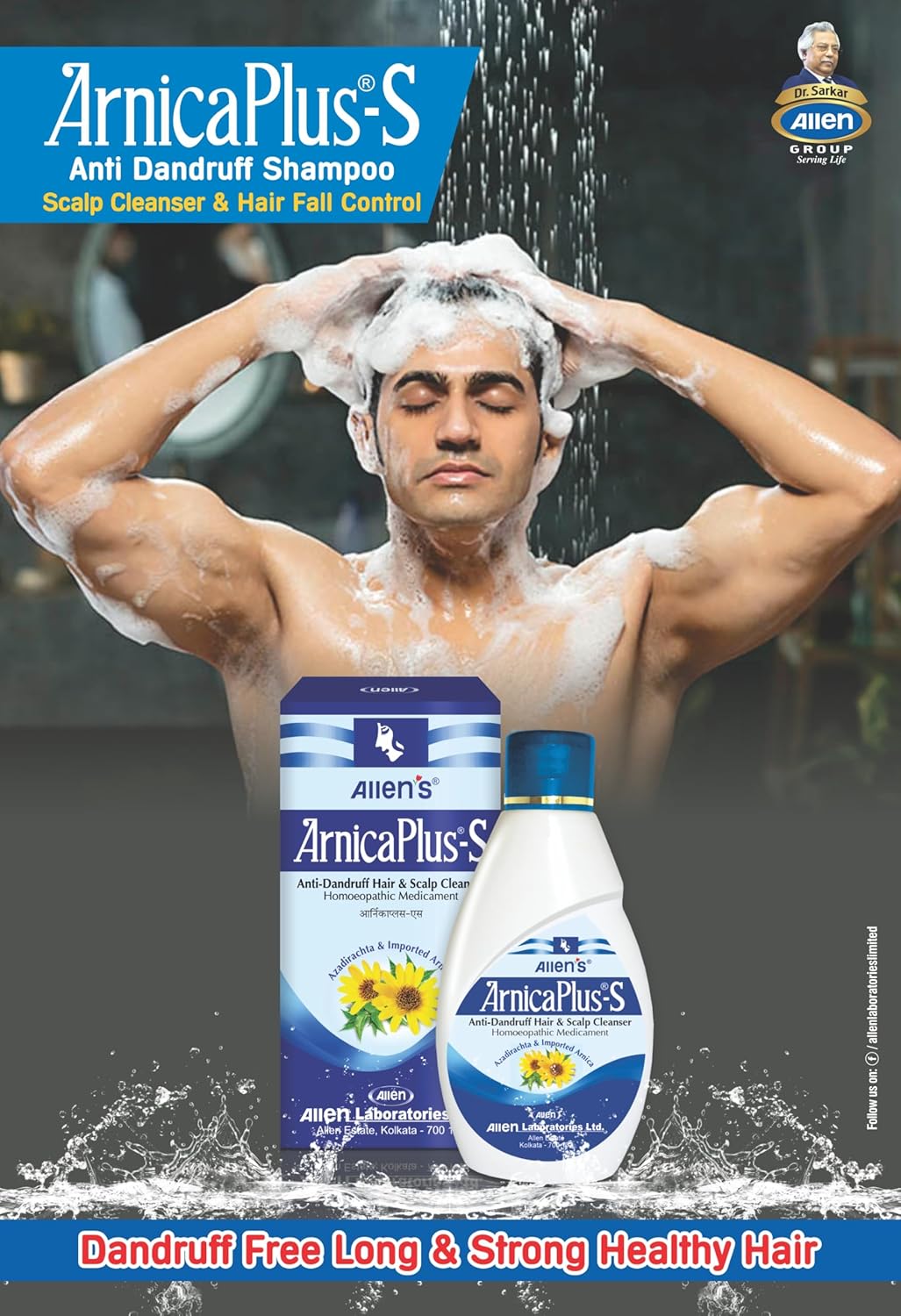 Allen's Homeopathy ArnicaPlus-S Anti Dandruff Hair & Scalp Cleanser - 100 ml
