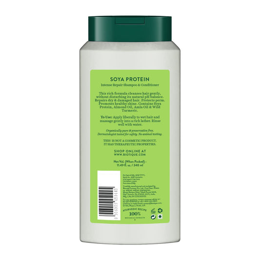 Biotique Advanced Ayurveda Bio Soya Protein Fresh Nourishing Shampoo - 340ml
