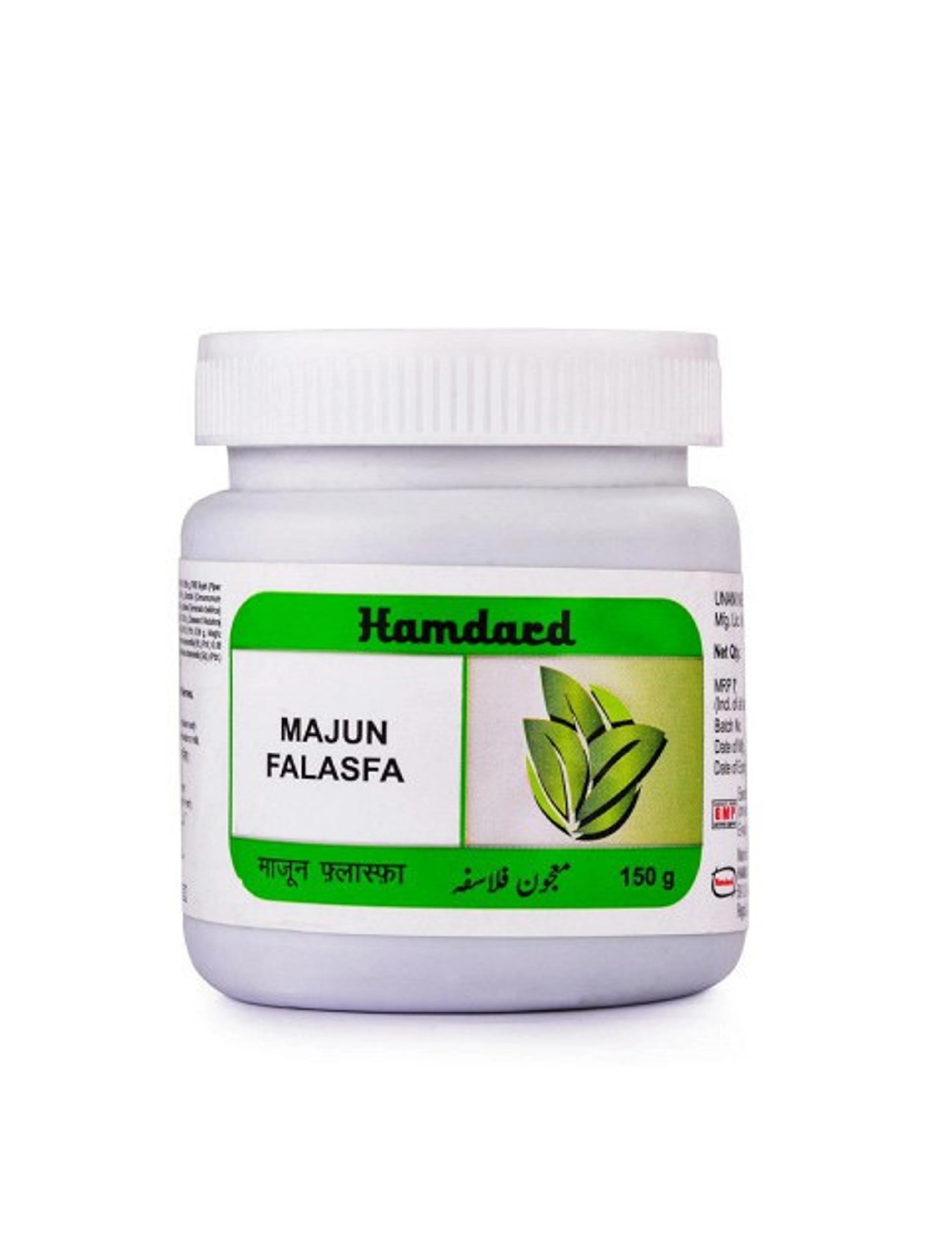 Hamdard Majun Falasfa - 150 gm