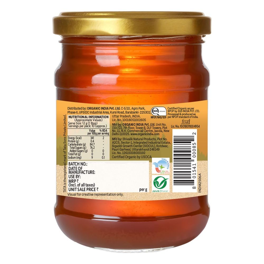 Organic India Ashwagandha Honey, Organic Certified | 125g