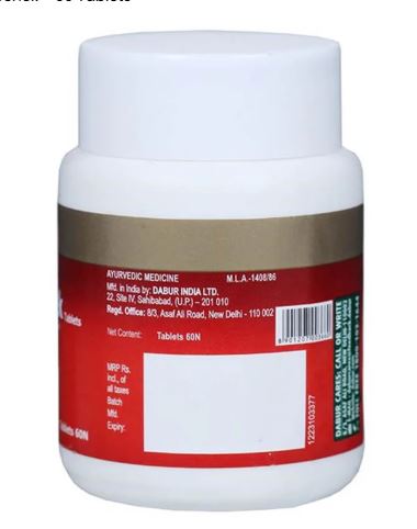 Dabur Pilochek - 60 Tablets