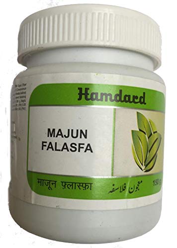 Hamdard Majun Falasfa - 150 gm