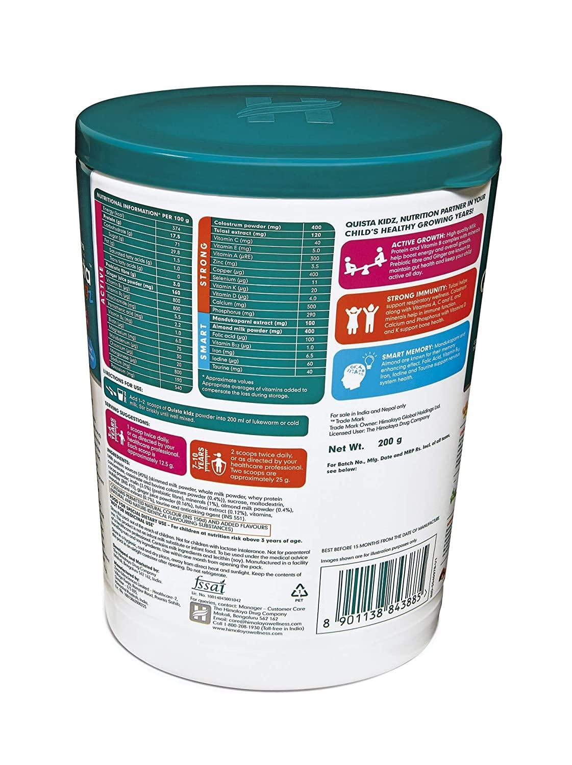 Himalaya Quista Kidz Powder - Vanilla Flavour - 200 gm