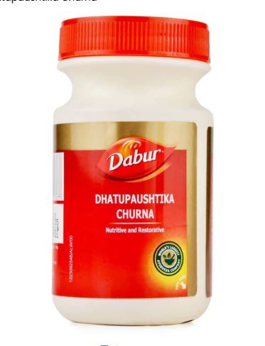 Dabur Dhatupaushtika Churna  | 100gm