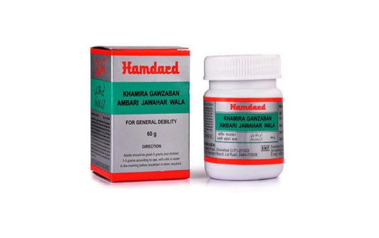 Hamdard Khamira Gawzaban Ambari Jawahar Wala - 60 gm