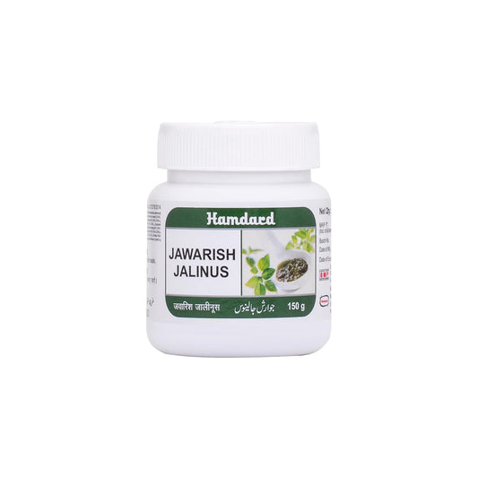 Hamdard Jawarish Jalinoos - 150 gm