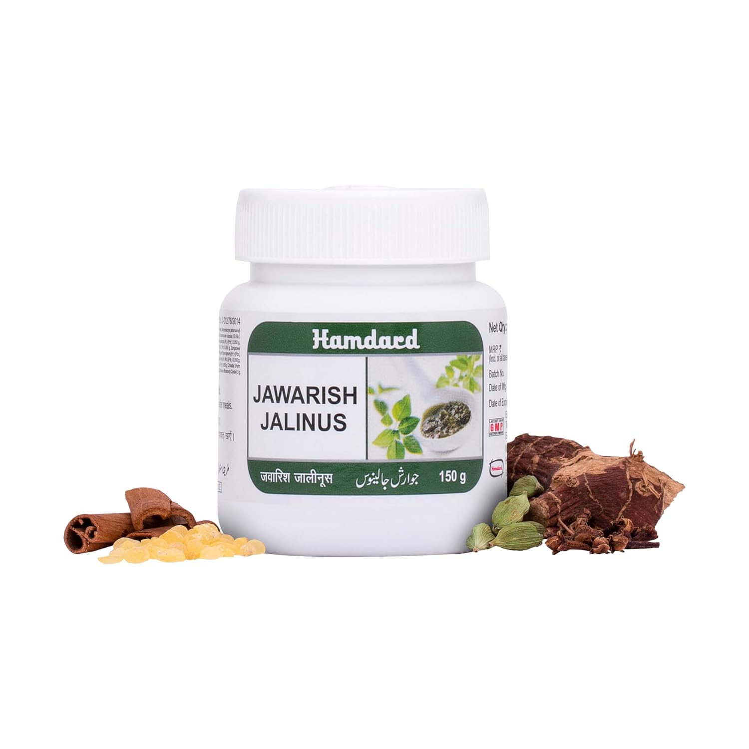 Hamdard Jawarish Jalinoos - 150 gm