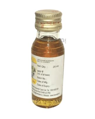 Hamdard Roghan Kharateen - 25 ml