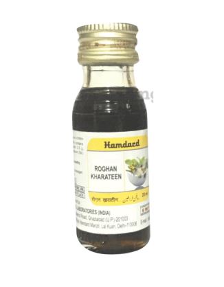 Hamdard Roghan Kharateen - 25 ml