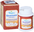 Dhootapapeshwar Shilapravang (with Mouktik) Tablets - 40 Tablets