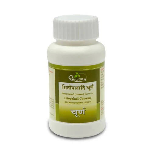Dhootapapeshwar Sitopaladi Choorna - 60 gm