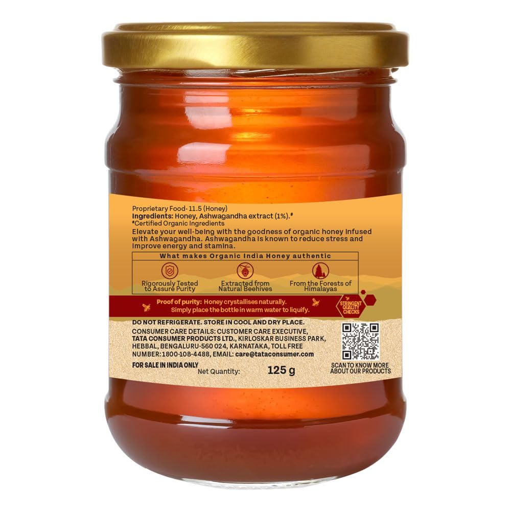 Organic India Ashwagandha Honey, Organic Certified | 125g