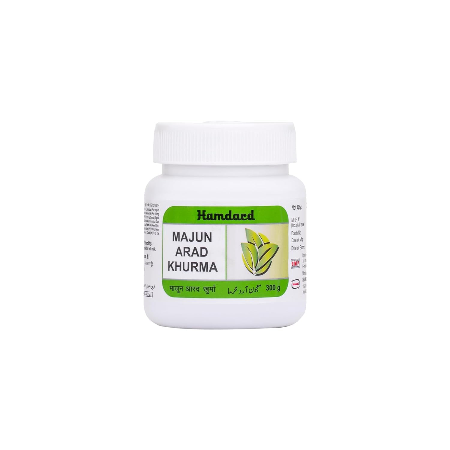 Hamdard Majun Arad Khurma - 300 gm