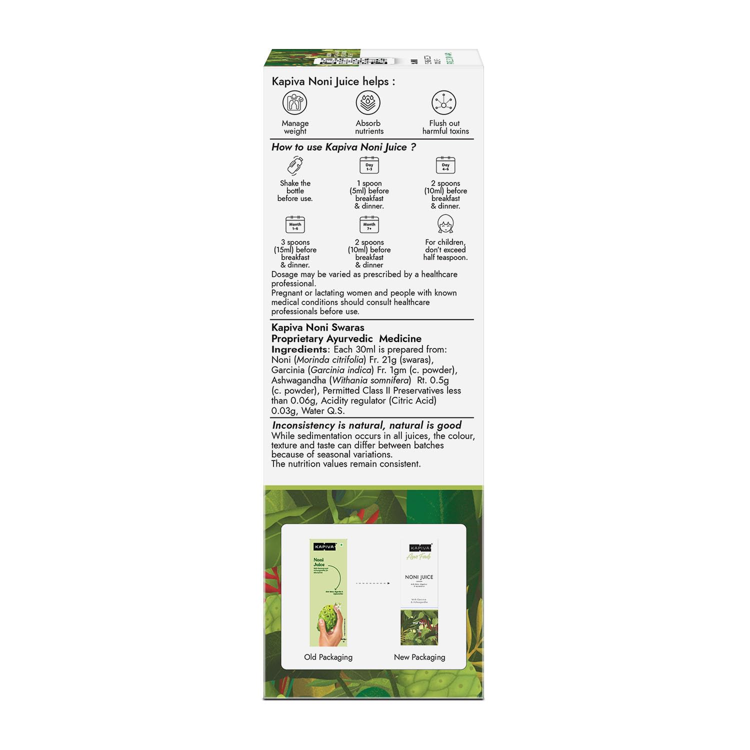 Kapiva Ayurveda Noni Juice - 1L