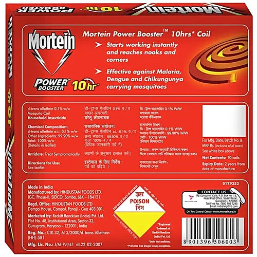 Mortein PowerGard Mosquito Coil - 10 Hrs Protection, 10 pcs