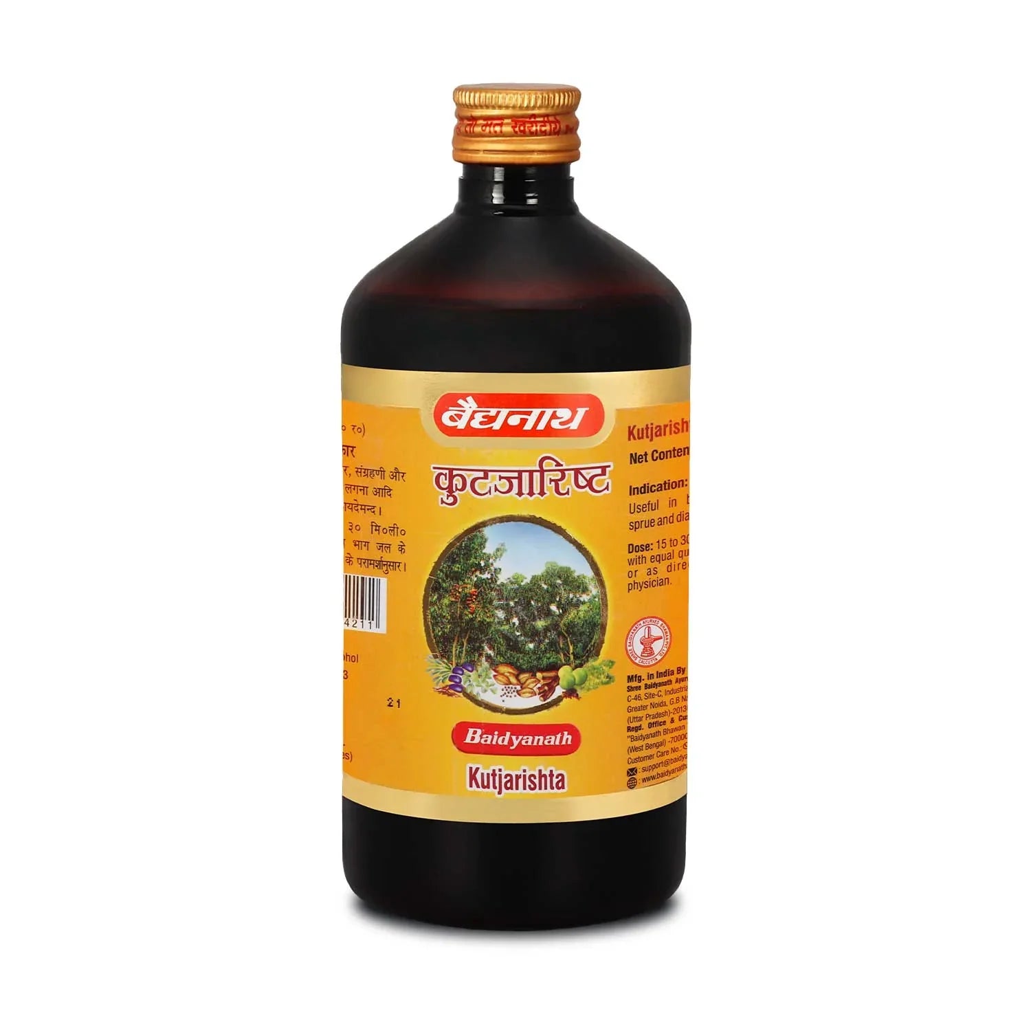 Baidyanath Kutjarishta (450ml) For diarrhoea, dysentery, IBS