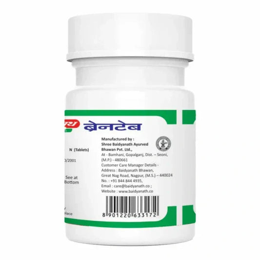 Baidyanath Brain Tab 50 depression fever care